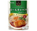 モランボン BistroDish ロールキャベツ煮込み用ソース 250g×10袋入| 送料無料 調味料 ソース