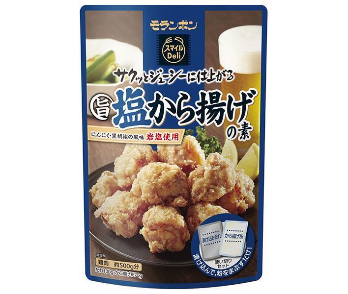 モランボン スマイルDeli 旨塩から揚げの素 170g×1