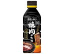 モランボン 韓(HAN) 焼肉のたれ 炭火風味 520g×10本入｜ 送料無料 調味料 タレ