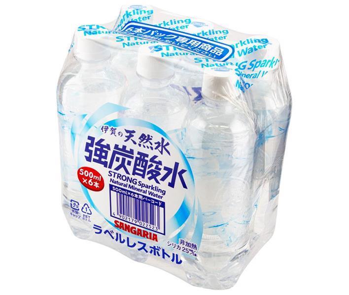 サンガリア 伊賀の天然水 強炭酸水 ラベルレス(6本パック) 500mlペットボトル×24(6×4)本入×(2ケース)｜..