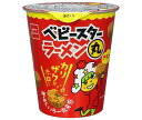 おやつカンパニー ベビースター ラーメン丸(チキン) 63g×12個入| 送料無料 お菓子 スナック菓子