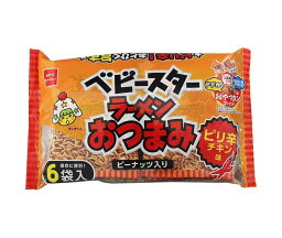 おやつカンパニー ベビースター ラーメンおつまみ6P ピリ辛チキン味 138g(23g×6)×15袋入×(2ケース)｜ 送料無料 お菓子 スナック菓子 ピリ辛チキン味 個包装