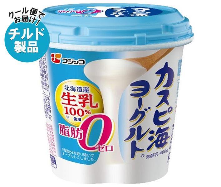 【チルド(冷蔵)商品】フジッコ カスピ海ヨーグルト 脂肪ゼロ 400g×6箱入｜ 送料無料 お菓子 おやつ デザート ヨーグルト 脂肪0