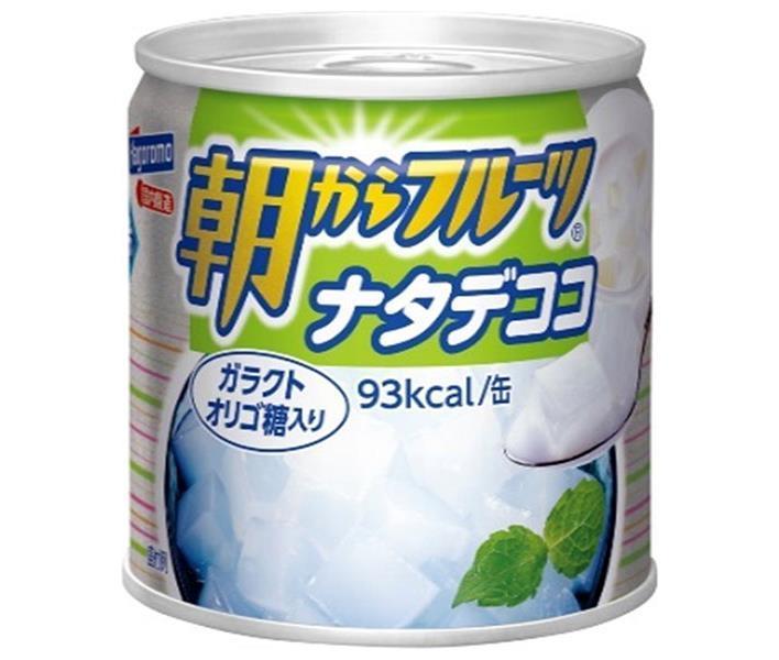 はごろもフーズ 朝からフルーツ ナタデココ 190g缶×24個入｜ 送料無料 缶詰 朝食 ヨーグルト ゼリー ナタデココ 1