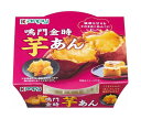 JANコード:4901401204300 原材料 砂糖(国内製造)、いんげん豆、芋ペースト、食塩、寒天/香料、クチナシ色素 栄養成分 (100gあたり)エネルギー256kcal、たんぱく質3.1g、脂質0.5g、炭水化物62.9g(糖質56.7g、食物繊維6.2g)、食塩相当量0.08g 内容 カテゴリ:一般食品サイズ:170〜230(g,ml) 賞味期間 (メーカー製造日より)9ヶ月 名称 さつまいもあん 保存方法 直射日光・高温多湿を避けて保存してください。 備考 販売者:株式会社遠藤製餡東京都東村山市久米川町5-36-5 ※当店で取り扱いの商品は様々な用途でご利用いただけます。 御歳暮 御中元 お正月 御年賀 母の日 父の日 残暑御見舞 暑中御見舞 寒中御見舞 陣中御見舞 敬老の日 快気祝い 志 進物 内祝 %D御祝 結婚式 引き出物 出産御祝 新築御祝 開店御祝 贈答品 贈物 粗品 新年会 忘年会 二次会 展示会 文化祭 夏祭り 祭り 婦人会 %Dこども会 イベント 記念品 景品 御礼 御見舞 御供え クリスマス バレンタインデー ホワイトデー お花見 ひな祭り こどもの日 %Dギフト プレゼント 新生活 運動会 スポーツ マラソン 受験 パーティー バースデー 類似商品はこちらカンピー 鳴門金時芋あん 200g×6袋入×｜5,160円ヤマク食品 鳴門金時入り ういろう 100g×2,309円ヤマク食品 鳴門金時入り ういろう 100g×3,851円栃ぎ屋 北海道産 大正金時 200g×10袋入4,471円栃ぎ屋 北海道産 大正金時 200g×10袋入8,175円サンコク 豆印 金時豆 250g×10袋入｜ 4,017円フジッコ おまめさん 甘さをひかえた きんとき2,322円くらこん 糖類ゼロ きんとき豆 110g×102,073円くらこん おまめ亭 きんとき豆 95g×10袋1,890円新着商品はこちら2024/4/18ユウキ食品 オイスターソース 585gペットボ4,058円2024/4/18ユウキ食品 オイスターソース 480g缶×127,778円2024/4/18ユウキ食品 オイスターソース 640gペットボ7,441円ショップトップ&nbsp;&gt;&nbsp;カテゴリトップ&nbsp;&gt;&nbsp;お菓子&nbsp;&gt;&nbsp;菓子材料ショップトップ&nbsp;&gt;&nbsp;カテゴリトップ&nbsp;&gt;&nbsp;お菓子&nbsp;&gt;&nbsp;菓子材料2024/04/18 更新 類似商品はこちらカンピー 鳴門金時芋あん 200g×6袋入×｜5,160円ヤマク食品 鳴門金時入り ういろう 100g×2,309円ヤマク食品 鳴門金時入り ういろう 100g×3,851円新着商品はこちら2024/4/18ユウキ食品 オイスターソース 585gペットボ4,058円2024/4/18ユウキ食品 オイスターソース 480g缶×127,778円2024/4/18ユウキ食品 オイスターソース 640gペットボ7,441円