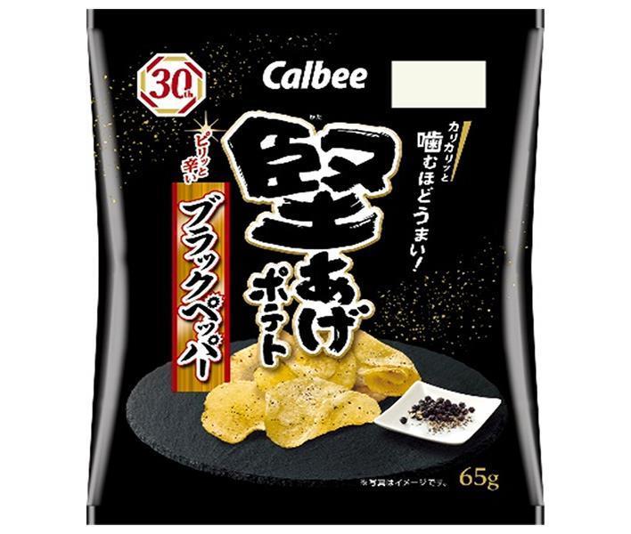 【送料無料・メーカー/問屋直送品・代引不可】カルビー 堅あげポテト ブラックペッパー 65g×12袋入｜ お菓子 ポテトチップス スナック菓子 Calbeeのサムネイル