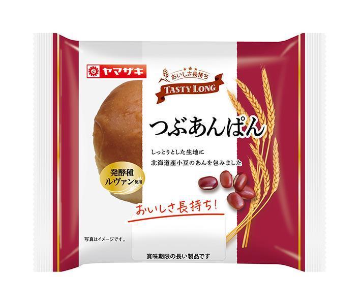 山崎製パン ルヴァン種使用 テイスティロング つぶあんぱん 10個入｜ 送料無料 つぶあん あんぱん ぱん パン