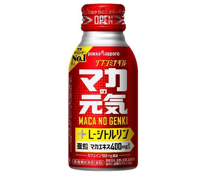 ポッカサッポロ マカの元気ドリンク 100mlボトル缶×30本入×(2ケース)｜ 送料無料 栄養ドリンク マカエキス ローヤルゼリー 亜鉛 栄養機能食品