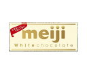 明治 ホワイトチョコレート 40g×10個入×(2ケース)｜ 送料無料 お菓子 meiji 板チョコ White