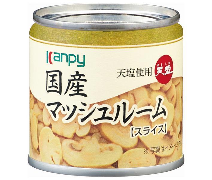 JANコード:4901401010567 原材料 マッシュルーム(国産)、食塩/酸化防止剤(ビタミンC)、pH調整剤 栄養成分 (100mlあたり)エネルギー13kcal、たんぱく質1.2g、脂質0.4g、炭水化物1.4g、食塩相当量0.4g 内容 カテゴリ:一般食品、缶サイズ:165以下(g,ml) 賞味期間 (メーカー製造日より)36ヶ月 名称 マッシュルーム卵水煮 保存方法 備考 販売者:加藤産業株式会社 兵庫県西宮市松原町9番20号 ※当店で取り扱いの商品は様々な用途でご利用いただけます。 御歳暮 御中元 お正月 御年賀 母の日 父の日 残暑御見舞 暑中御見舞 寒中御見舞 陣中御見舞 敬老の日 快気祝い 志 進物 内祝 %D御祝 結婚式 引き出物 出産御祝 新築御祝 開店御祝 贈答品 贈物 粗品 新年会 忘年会 二次会 展示会 文化祭 夏祭り 祭り 婦人会 %Dこども会 イベント 記念品 景品 御礼 御見舞 御供え クリスマス バレンタインデー ホワイトデー お花見 ひな祭り こどもの日 %Dギフト プレゼント 新生活 運動会 スポーツ マラソン 受験 パーティー バースデー 類似商品はこちらカンピー 国産マッシュルームスライス 85g缶6,793円カンピー 国産さくらんぼ 85g缶×24個入×11,730円カンピー 国産さくらんぼ 85g缶×24個入｜6,248円カンピー マンゴースライス 425g缶×24個9,138円カンピー マンゴースライス 425g缶×24個4,952円カンピー ブルーべリー 85g缶×24個入×｜11,419円カンピー 国産白桃 425g缶×24個入×｜ 29,771円カンピー パインアップル 425g缶×24個入11,523円カンピー ブルーべリー 85g缶×24個入｜ 6,093円新着商品はこちら2024/5/19伊藤園 ニッポンエール 山形県産さくらんぼ 53,164円2024/5/18伊藤園 お～いお茶 緑茶 330ml紙パック×2,309円2024/5/18伊藤園 お～いお茶 緑茶 330ml紙パック×3,851円ショップトップ&nbsp;&gt;&nbsp;カテゴリトップ&nbsp;&gt;&nbsp;2ケース&nbsp;&gt;&nbsp;一般食品&nbsp;&gt;&nbsp;缶詰・瓶詰ショップトップ&nbsp;&gt;&nbsp;カテゴリトップ&nbsp;&gt;&nbsp;2ケース&nbsp;&gt;&nbsp;一般食品&nbsp;&gt;&nbsp;缶詰・瓶詰2024/05/19 更新 類似商品はこちらカンピー 国産マッシュルームスライス 85g缶6,793円カンピー 国産さくらんぼ 85g缶×24個入×11,730円カンピー 国産さくらんぼ 85g缶×24個入｜6,248円新着商品はこちら2024/5/19伊藤園 ニッポンエール 山形県産さくらんぼ 53,164円2024/5/18伊藤園 お～いお茶 緑茶 330ml紙パック×2,309円2024/5/18伊藤園 お～いお茶 緑茶 330ml紙パック×3,851円