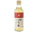 マルカン酢 純りんご酢 プレミアム 360ml瓶×12本入| 送料無料 りんご酢 調味料 りんご 果汁 100%