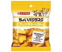 山崎製パン ちょいパクラスク フレンチト−スト味 45g×20袋入｜ 送料無料 ラスク フレンチトースト