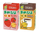 マルサンアイ まめぴよ いちご味&ココア味 2種セット 125ml紙パック×48(各24本×2ケース)本入| 送料無料 紙パック カルシウム 豆乳 豆乳飲料