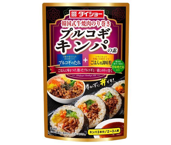 JANコード:4904621071530 原材料 【プルコギのたれ】果糖ぶどう糖液糖(国内製造)、しょうゆ、りんご加工品、みそ、食塩、砂糖、醸造酢、にんにく加工品、果汁(りんご、西洋なし、もも)/酒精、増粘剤(加工デンプン、キサンタン)、着色料(カラメル、パプリカ色素)、調味料(アミノ酸等)、(一部に小麦・大豆・もも・りんごを含む)【ごはん用調味粉】すりごま(国内製造)、食塩、いりごま、チキン・ポーク風味顆粒(食塩、砂糖、デキストリン、チキンエキス、酵母エキス、小麦グルテン酵素分解物、その他)、ガーリックパウダー、粉末ごま油、オニオンパウダー、こしょう/調味料(アミノ酸等)、微粒二酸化ケイ素、(一部に小麦・乳成分・ごま・鶏肉・豚肉を含む)【辛味噌だれ】還元水あめ(国内製造)、みそ、砂糖、コチュジャン、にんにく加工品、ごま油、赤唐辛子、食塩、醸造酢、すりごま、ねぎエキス/酒精、調味料(アミノ酸等)、増粘剤(加工デンプン、キサンタン)、酸化防止剤(ビタミンC)、着色料(カラメル、パプリカ色素)、(一部にごま・大豆を含む)) 栄養成分 【プルコギのたれ＋ごはん用調味粉】(1人前(31g)あたり)エネルギー61kcal、たんぱく質1.5g、脂質1.7g、炭水化物10.0g、糖質9.4g、食物繊維0.6g、食塩相当量2.9g、カルシウム23mg【辛味噌だれ】(1袋(7g)当たり)エネルギー14kcal、たんぱく質0.3g、脂質0.4g、炭水化物2.5g、糖質2.3g、食物繊維0.2g、食塩相当量0.4g、カルシウム2mg 内容 カテゴリ:一般食品、調味料サイズ:165以下(g,ml) 賞味期間 (メーカー製造日より)9ヶ月 名称 キンパ用調味料セット 保存方法 開封前は直射日光を避けて常温で保存してください。 備考 製造者:株式会社ダイショー東京都墨田区亀沢1丁目17-3 ※当店で取り扱いの商品は様々な用途でご利用いただけます。 御歳暮 御中元 お正月 御年賀 母の日 父の日 残暑御見舞 暑中御見舞 寒中御見舞 陣中御見舞 敬老の日 快気祝い 志 進物 内祝 %D御祝 結婚式 引き出物 出産御祝 新築御祝 開店御祝 贈答品 贈物 粗品 新年会 忘年会 二次会 展示会 文化祭 夏祭り 祭り 婦人会 %Dこども会 イベント 記念品 景品 御礼 御見舞 御供え クリスマス バレンタインデー ホワイトデー お花見 ひな祭り こどもの日 %Dギフト プレゼント 新生活 運動会 スポーツ マラソン 受験 パーティー バースデー 類似商品はこちらダイショー プルコギキンパの素 84.5g×416,016円ダイショー キーマカレーの素 84g×40袋入8,391円ダイショー キーマカレーの素 84g×40袋入16,016円ダイショー 沖縄の家庭料理 にんじんしりしりの4,633円ダイショー チキン南蛮のたれ 110g×40袋5,367円ダイショー 煮豚のたれ 150g×40袋入｜ 7,657円ダイショー 手羽唐のたれ 80g×40袋入｜ 5,367円ダイショー チーズタッカルビの素 80g×408,391円ダイショー はちみつてりやきのたれ 100g×6,534円新着商品はこちら2024/5/16ヤクルト 珈琲たいむ ブラック 200ml紙パ3,423円2024/5/16ヤクルト 珈琲たいむ ブラック 200ml紙パ6,080円2024/5/16ヤクルト パイナップルジュース 200ml紙パ3,371円ショップトップ&nbsp;&gt;&nbsp;カテゴリトップ&nbsp;&gt;&nbsp;一般食品&nbsp;&gt;&nbsp;調味料ショップトップ&nbsp;&gt;&nbsp;カテゴリトップ&nbsp;&gt;&nbsp;一般食品&nbsp;&gt;&nbsp;調味料2024/05/16 更新 類似商品はこちらダイショー プルコギキンパの素 84.5g×416,016円ダイショー キーマカレーの素 84g×40袋入8,391円ダイショー キーマカレーの素 84g×40袋入16,016円新着商品はこちら2024/5/16ヤクルト 珈琲たいむ ブラック 200ml紙パ3,423円2024/5/16ヤクルト 珈琲たいむ ブラック 200ml紙パ6,080円2024/5/16ヤクルト パイナップルジュース 200ml紙パ3,371円