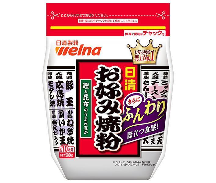 日清ウェルナ 日清 お好み焼粉 500g×12袋入×(2ケース)｜ 送料無料 一般食品 調味料 粉末 小麦粉