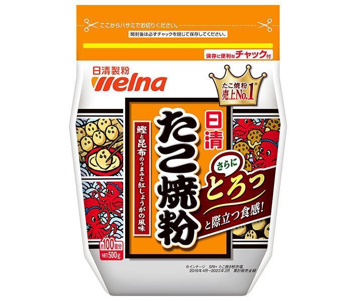 日清ウェルナ 日清 たこ焼粉 500g×12袋入｜ 送料無料 一般食品 調味料 粉末 小麦粉