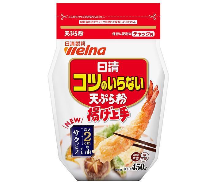 日清ウェルナ 日清 コツのいらない天ぷら粉 揚げ上手 チャック付 450g×20袋入｜ 送料無料 天ぷら粉 天ぷら てんぷら 粉 料理