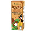 らくのうマザーズ カフェ・オ・レ 200ml紙パック×24本入| 送料無料 カフェオレ コーヒー 珈琲 くまモン カルシウム