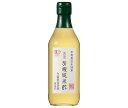 内堀醸造 美濃 有機純米酢 360ml瓶×6本入×(2ケース)| 送料無料 調味料 瓶