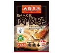 【冷凍商品】イートアンド 大阪王将 極みの大粒 肉餃子 24個×6袋入| 送料無料 冷凍食品 餃子 ぎょうざ 王将