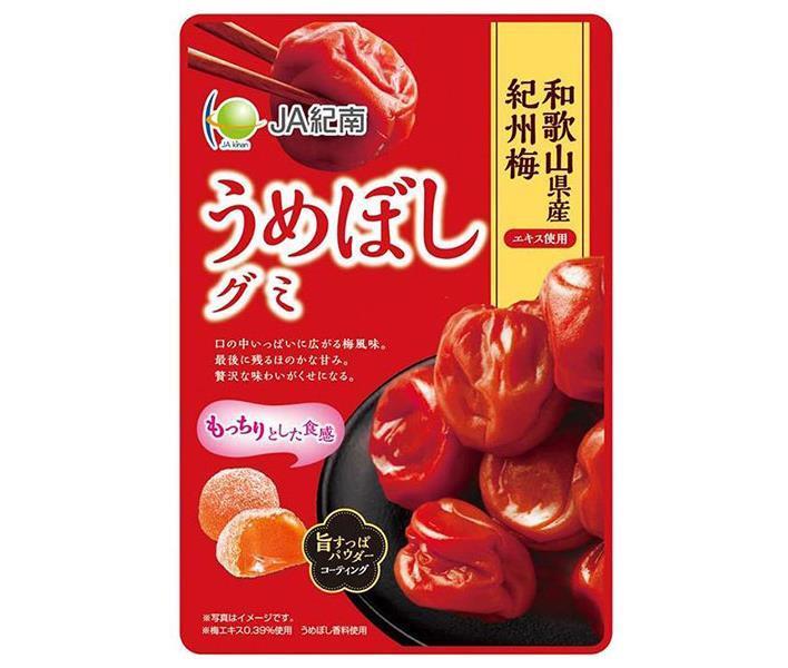 モントワール JA紀南 うめぼしグミ 36g×10袋入｜ 送料無料 お菓子 グミ 袋 梅干し 駄菓子