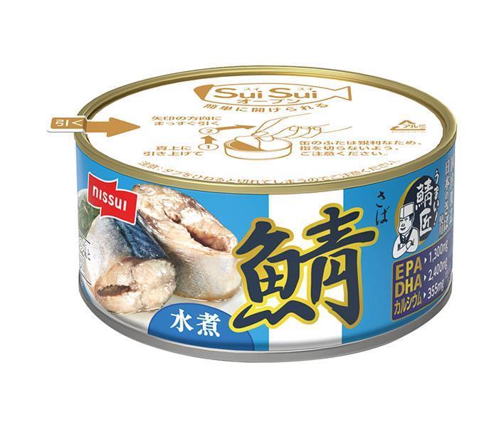 ニッスイ SuiSuiオープン うまい!鯖匠 鯖水煮 180g缶×24個入| 送料無料 一般食品 かんづめ 缶詰 鯖 サバ