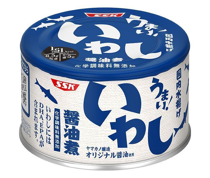 SSK うまい!鰯 醤油煮 150g缶×24個入| 送料無料 一般食品 缶詰 いわし イワシ