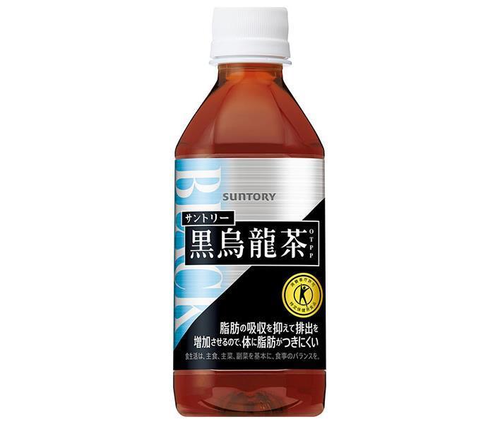 サントリー 黒烏龍茶【自動販売機用】【特定保健用食品 特保】 350mlペットボトル×24本入｜ 送料無料 脂肪の吸収 トクホ ウーロン茶 お茶