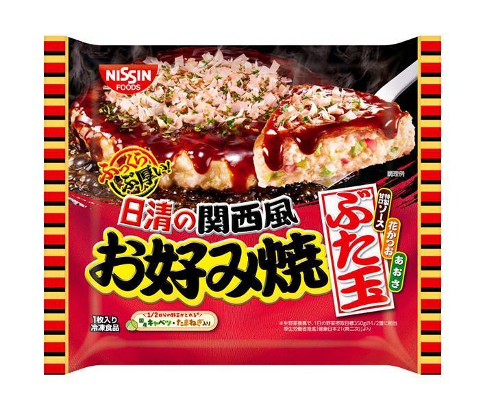 【冷凍商品】日清食品 日清の関西風お好み焼 豚玉 1人前×14袋入｜ 送料無料 冷凍食品 お好み焼き 関西風 ブタ玉 ぶたたまのサムネイル