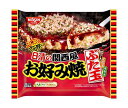 【冷凍商品】日清食品 日清の関西風お好み焼 豚玉 1人前×14袋入｜ 送料無料 冷凍食品 お好み焼き 関西風 ブタ玉 ぶたたま