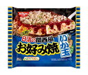 【冷凍商品】日清食品 日清の関西風お好み焼 いか玉 1人前×14袋入｜ 送料無料 冷凍食品 お好み焼き 関西風 イカ玉 いか