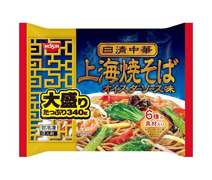 【冷凍商品】日清食品 日清中華 上海焼そば 大盛り 1食×14袋入｜ 送料無料 冷凍食品 送料無料 焼きそば やきそばのサムネイル