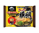 キンレイ お水がいらない ラーメン横綱 1食×12袋入 冷凍商品| 送料無料 冷凍食品 ラーメン とんこつ 醤油