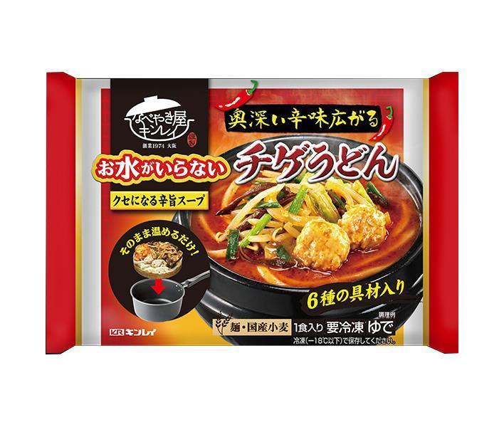 キンレイ お水がいらない チゲうどん 1食×12袋入 冷凍商品｜ 送料無料 冷凍食品 うどん チゲ
