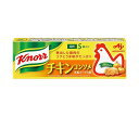 味の素 クノール コンソメ チキン(5個入り) 35.5g×20箱入×(2ケース)｜ 送料無料 スープの素 洋風 コンソメ