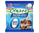 味の素 パルスイート カロリーゼロ ポーション 105g×20袋入×(2ケース)| 送料無料 砂糖 シロップ ポーション カロリーゼロ