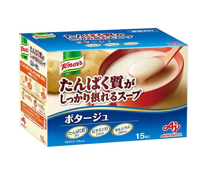 味の素 クノール たんぱく質がしっかり摂れるスープ ポタージ