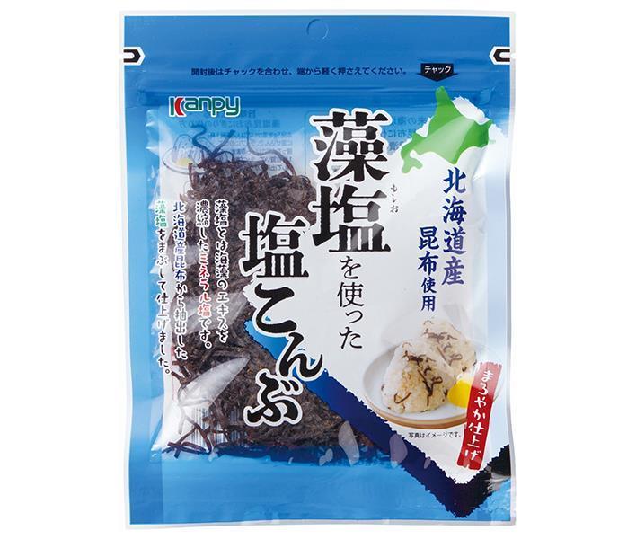 カンピー 藻塩を使った塩こんぶ 50g×20袋入×(2ケース)｜ 送料無料 一般食品 乾物 昆布 こんぶ 1