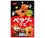 ノーベル製菓 ペタグーグミ コーラ 50g×6袋入×(2ケース)｜ 送料無料 お菓子 袋 グミ