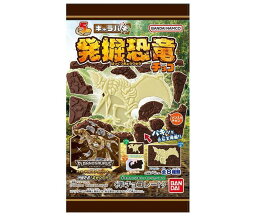 バンダイ キャラパキ 発掘恐竜チョコ 1個×14袋入×(2ケース)｜ 送料無料 チョコレート チョコ