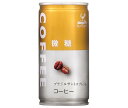 富永貿易 神戸居留地 微糖コーヒー 185g缶×30本入×(2ケース)| 送料無料 コーヒー 缶 缶コーヒー 珈琲 微糖
