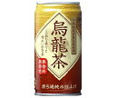 富永貿易 神戸茶房 烏龍茶 185g缶×30本入×(2ケース)| 送料無料 茶飲料 ウーロン茶 お茶 缶