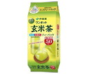 伊藤園 ワンポット 抹茶入り玄米茶 ティーバッグ 50袋入×5袋入×(2ケース)| 送料無料 玄米茶 ティーバッグ 玄米茶 伊藤園 茶