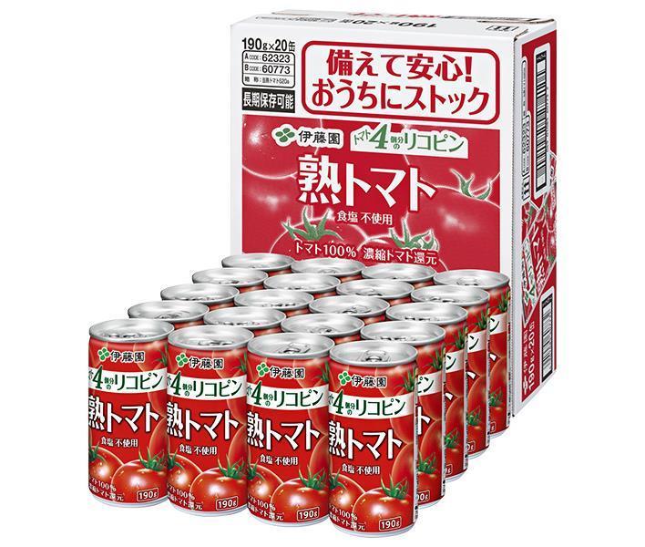 伊藤園 熟トマト(CS缶) 190g缶×20本入