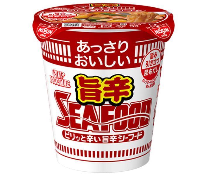 日清食品 あっさりおいしいカップヌードル 旨辛シーフード 58g×20個入｜ 送料無料 ラーメン カップめん インスタント麺 即席 食品のサムネイル