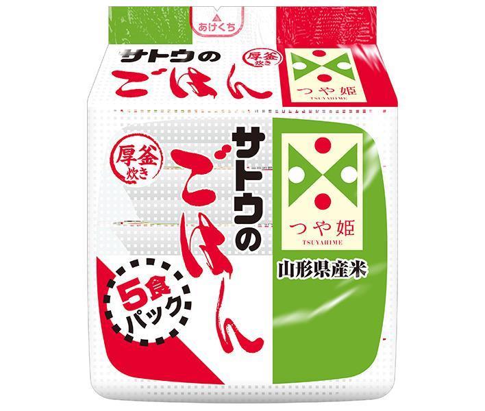 サトウ食品 サトウのごはん 山形県産つや姫 5食パック (200g×5食)×8個入｜ 送料無料 米 お米 こめ おこめ ごはん 白米