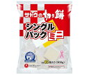 サトウ食品 サトウの切り餅 シングルパックミニ 300g×12袋入｜ 送料無料 餅 もち おもち 切り餅