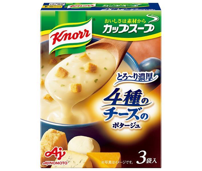 味の素 クノール カップスープ 4種のチーズのとろ〜り濃厚ポタージュ (17.9g×3袋)×10箱入×(2ケース)｜ 送料無料 インスタント スープ ポタージュ チーズ