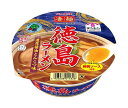 ヤマダイ ニュータッチ 凄麺 徳島ラーメン 濃厚醤油とんこつ味 125g×12個入｜ 送料無料 インスタント食品 ラーメン カップ麺 即席めん