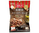 サラヤ ロカボスタイル 低糖質スイートアーモンド 100g(10g×10袋)×10袋入｜ 送料無料 お菓子 アーモンド 糖質制限 おやつ